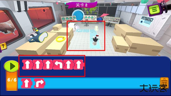 疯狂兔子编程学院