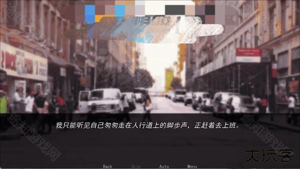 幕后畸恋游戏下载安装