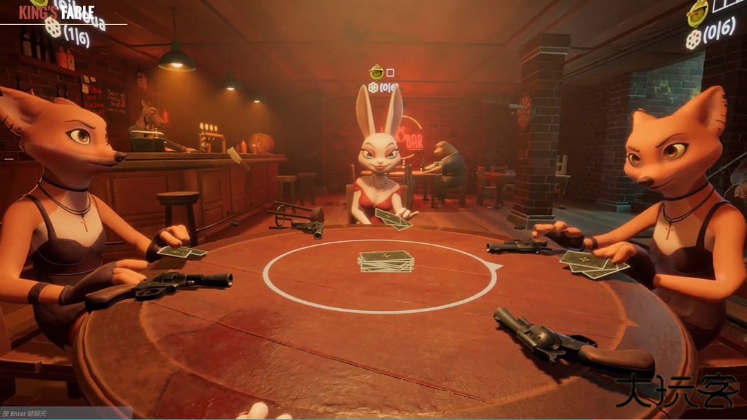 骗子酒馆中文版