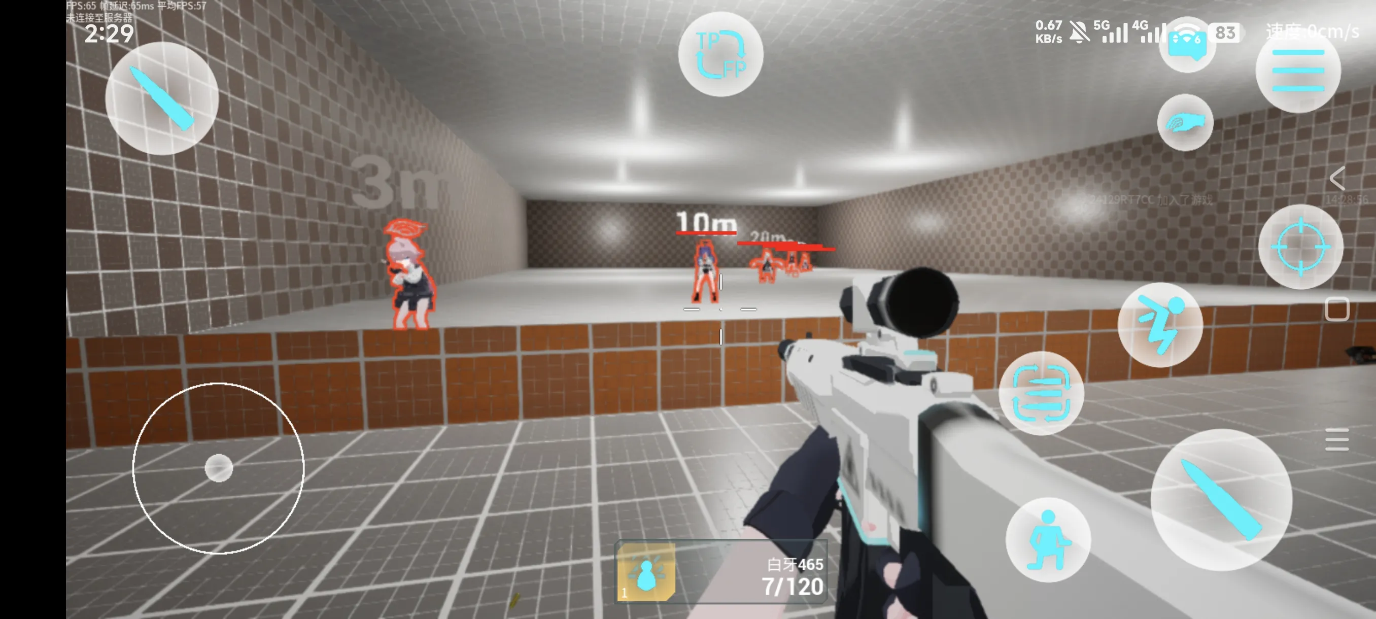 蔚蓝竞技场下载 v0.0.1