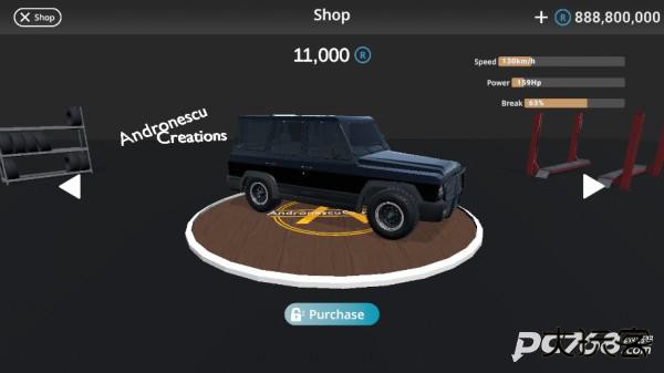 巴尔干驾驶区联机版