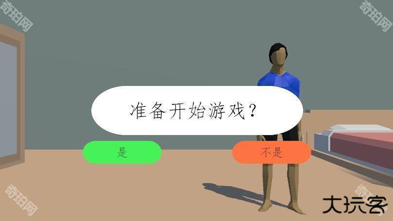 老哥模拟器亚洲人模拟器下载安装 老哥模拟器亚洲人模拟器下载安装