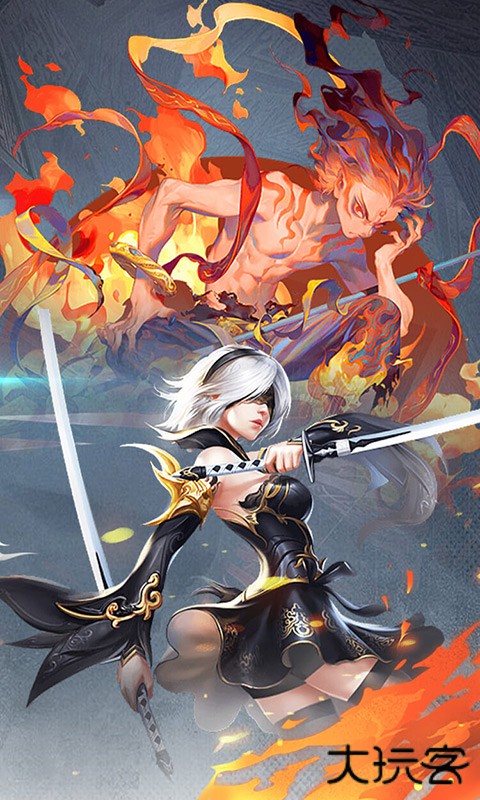 混沌起源（送限量版神兵）下载 v1.0.5