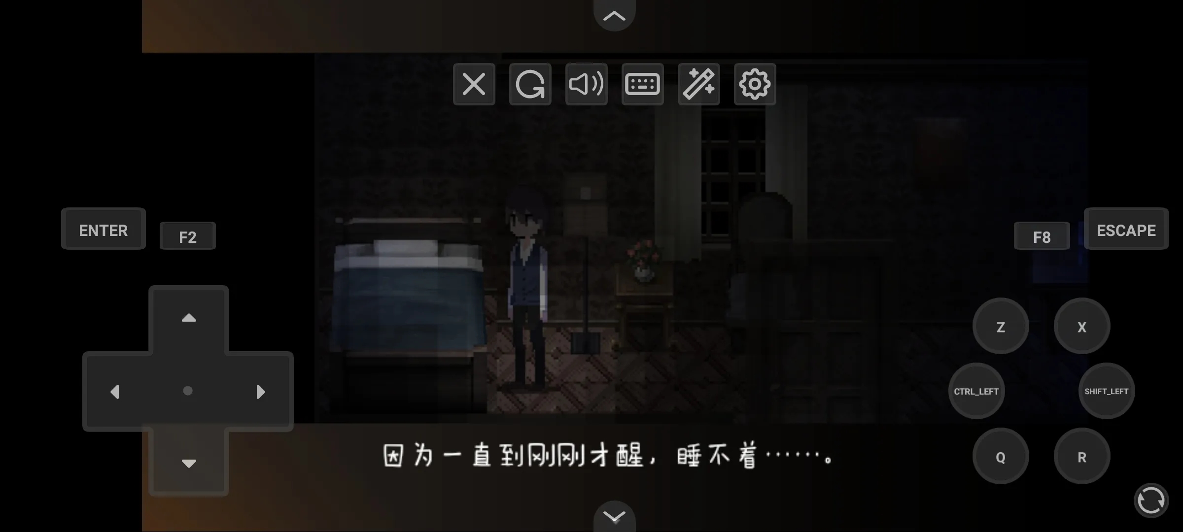 黑暗中的女仆汉化版下载 v1.20.550-patreon