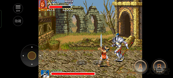 圆桌骑士下载 v2020.11.11.14