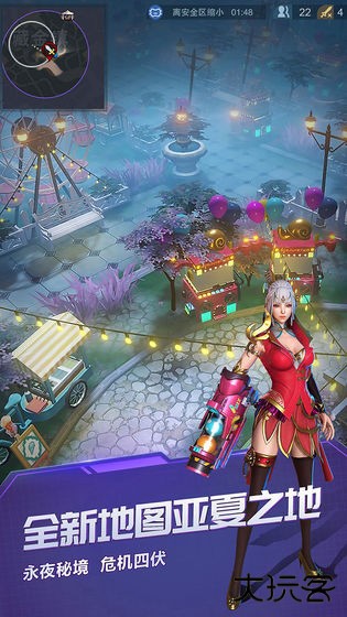 战塔英雄下载 v2.6.2