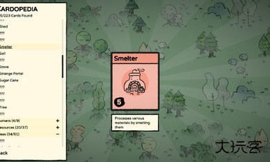 叠层世界下载 v2.1.1