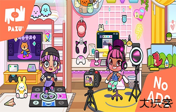 阿凡达世界国际版下载 v1.152