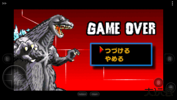 哥斯拉怪兽大乱斗下载 v2021.04.25.11