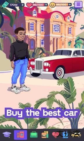 虚拟人生2免cd版本