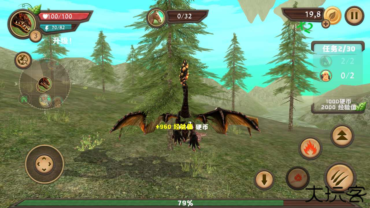 龙族模拟器下载 v209