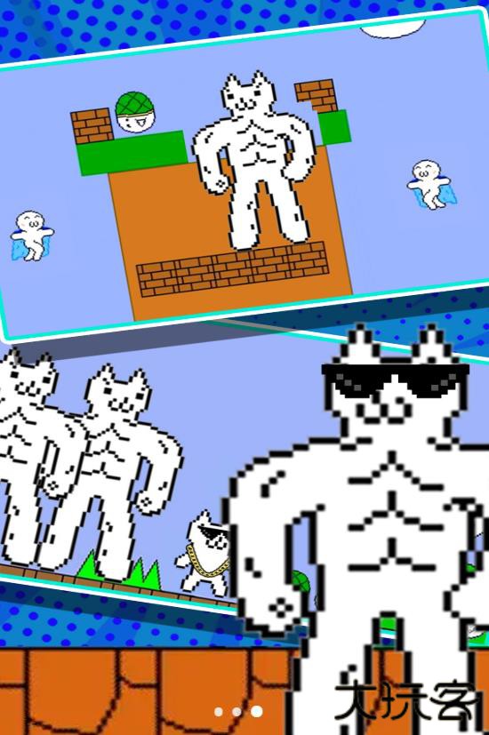 一败涂地的冒险