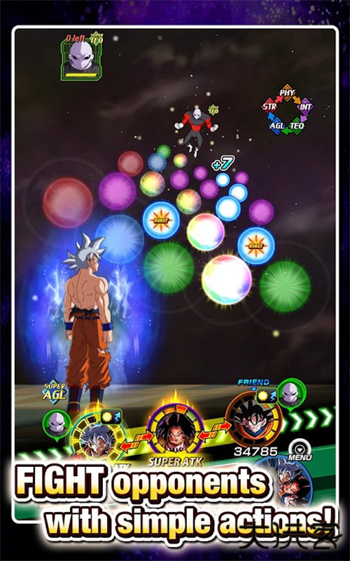 七龙珠爆裂激战下载 v5.23.0