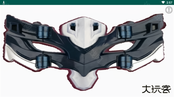 托雷基亚变身器模拟器