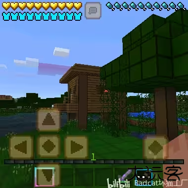 我的世界手表适配版