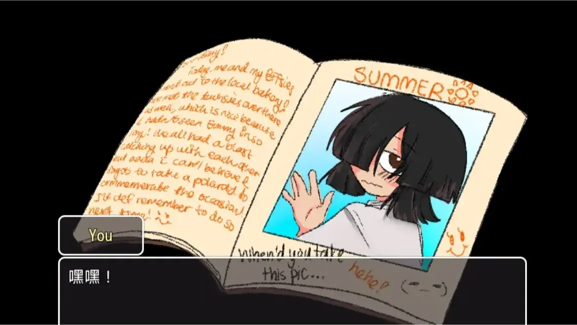 失踪下载 v1.9.48