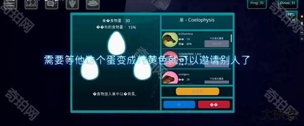 诅咒之岛中文版