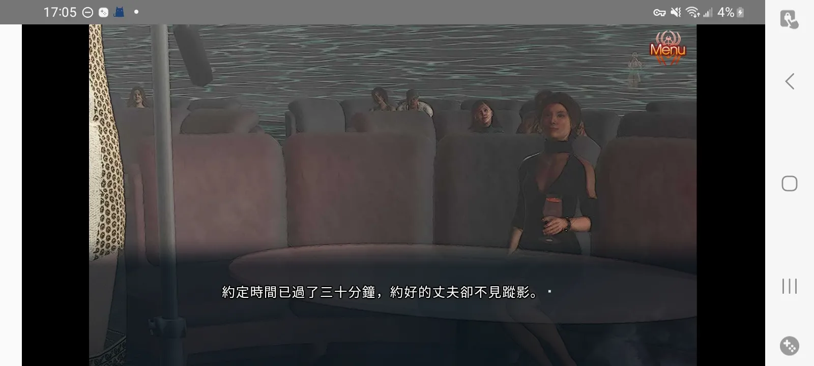 红蜘蛛之复仇重制版下载 v1.03