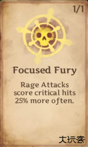 死神苍白剑士的传说