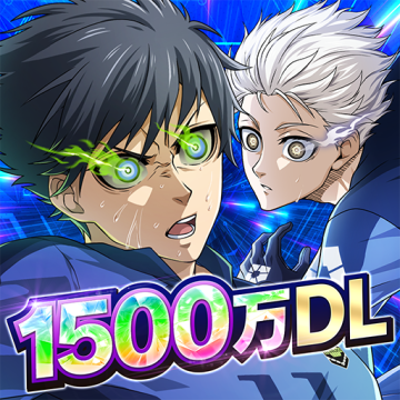 蓝色监狱PWC下载 v4.8.1