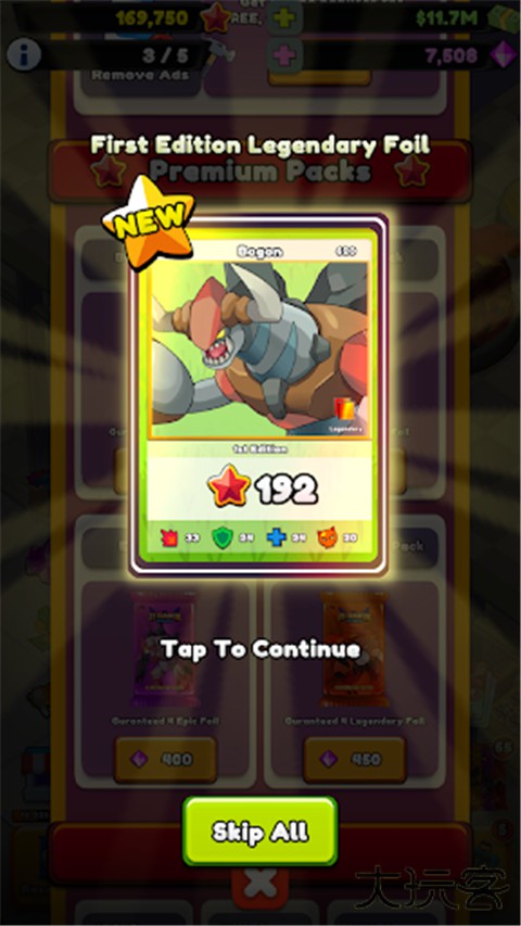 TCG卡牌商店模拟器2下载 v130