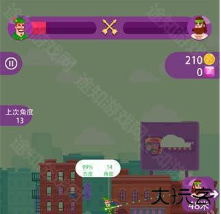 弓箭大师无广告版游戏玩法2
