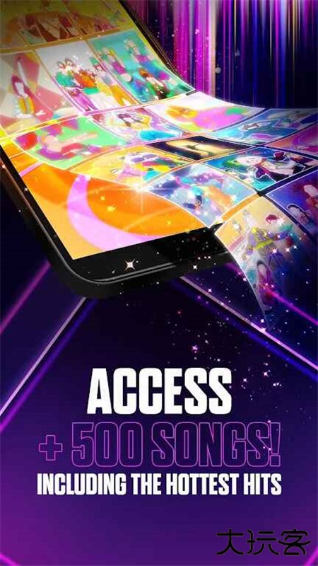 舞力全开下载 v8.4.1