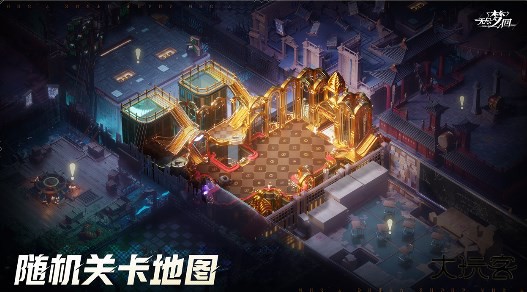 无尽梦回测试版下载 v0.954528.0