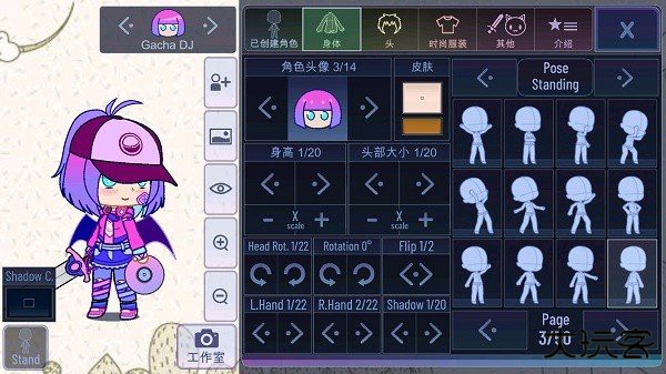 加查nox官方正版下载 v1.1.0