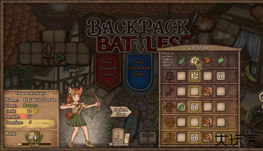背包乱斗中文版下载 v1.0