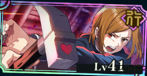 咒术回战幻影游行