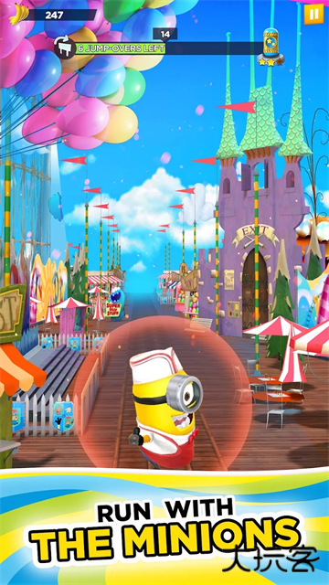 小黄人快跑最新版下载 v12.0.2