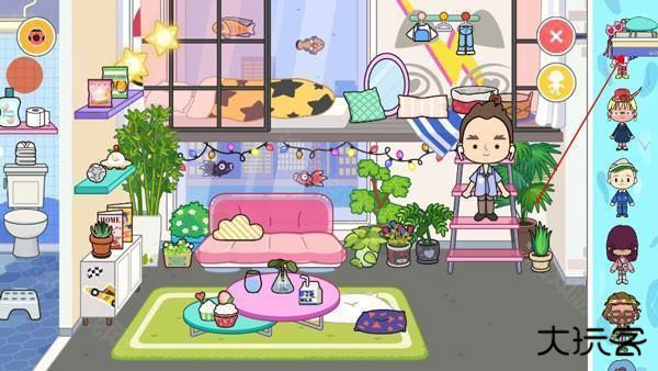 米加小镇世界如何装饰房子截图7