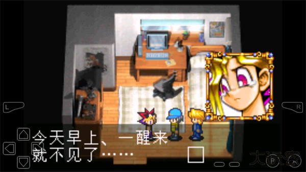 游戏王8破灭之大邪神下载 v1.1