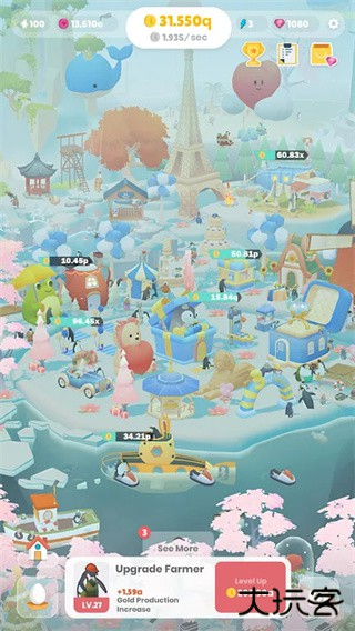 企鹅岛官方版下载 v1.72.0