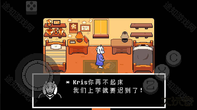 三角符文汉化1-4