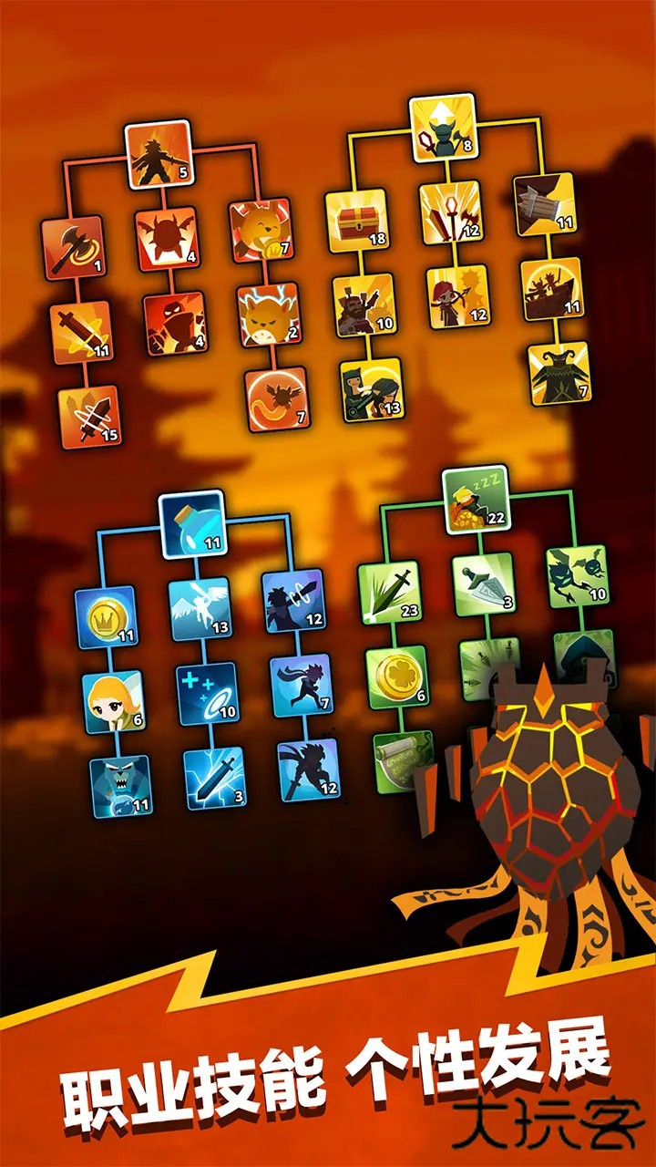 点击泰坦2国际服下载 v7.4.6