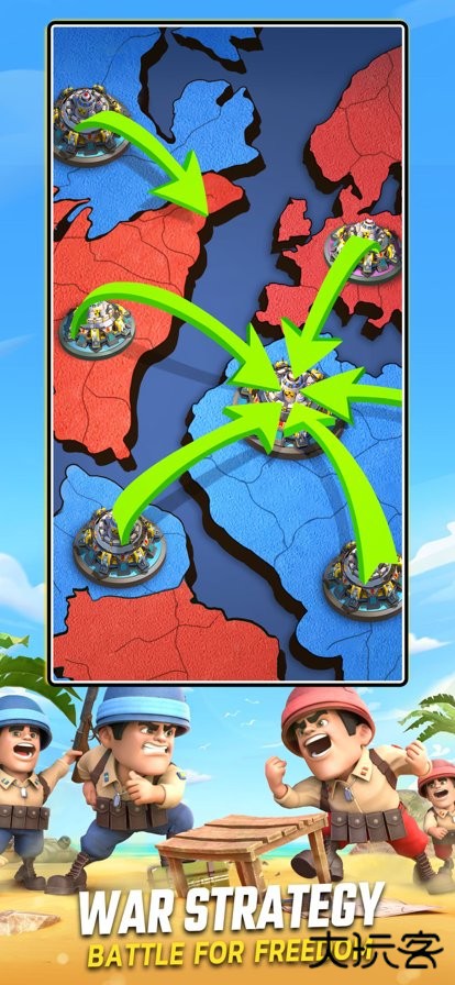 口袋奇兵国际服