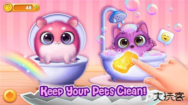 我可爱的宠物屋