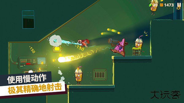 曲奇必死下载 v2.1.02