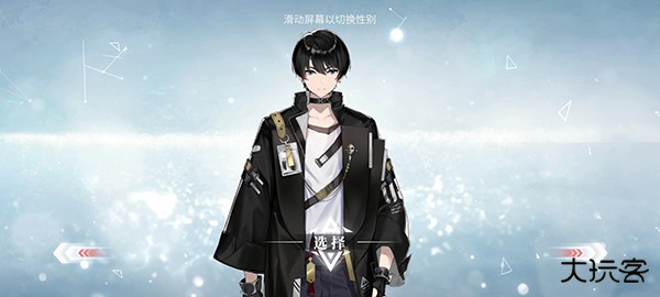 绯红的神约国际服