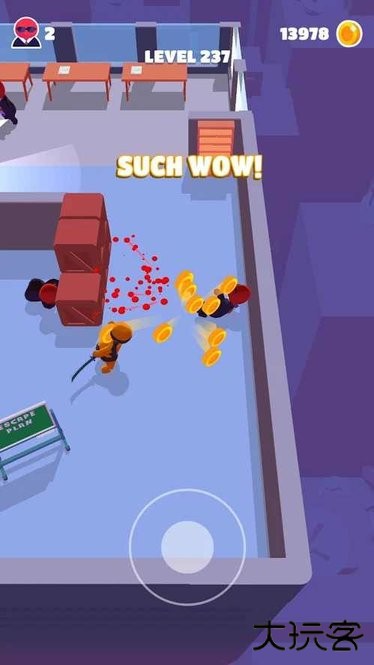 潜行大师安卓版下载 v1.12.7