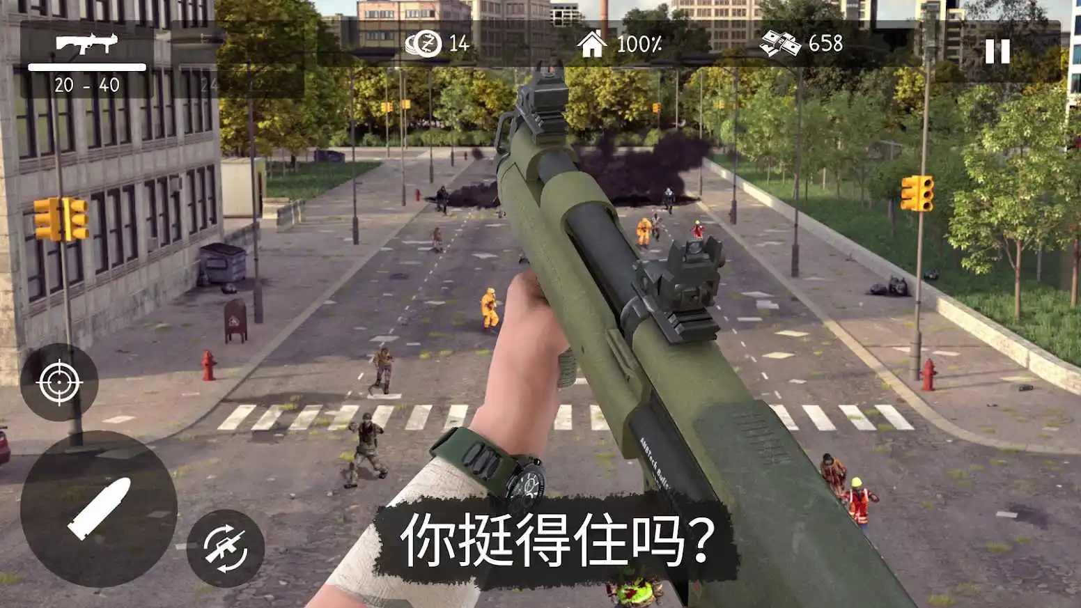 死灵奇袭下载 v1.3.26