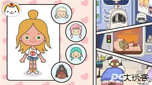 米加小镇世界美甲店