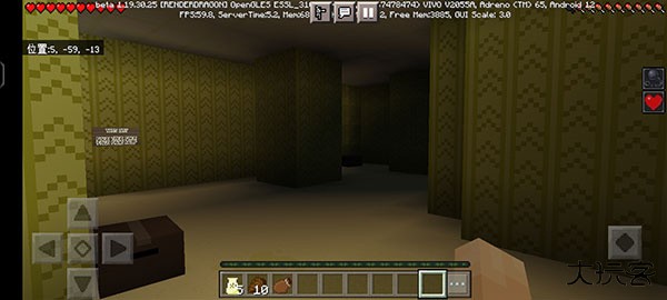 我的世界暗房模组下载 v1.19.30.25