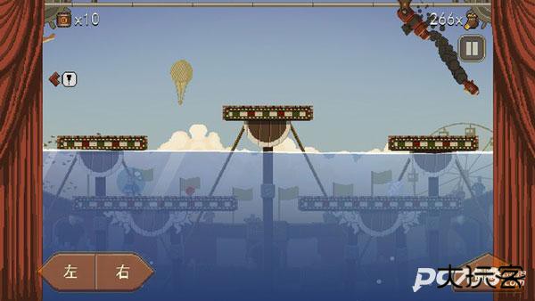 夺命马戏团中文版