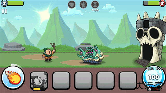 塔之征服下载 v23.0.45