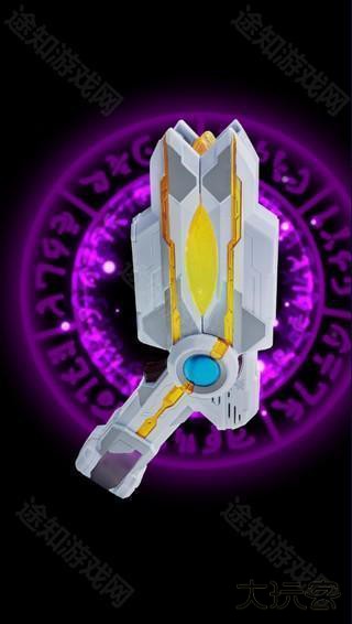 特利迦奥特曼变身器模拟器怎么用？