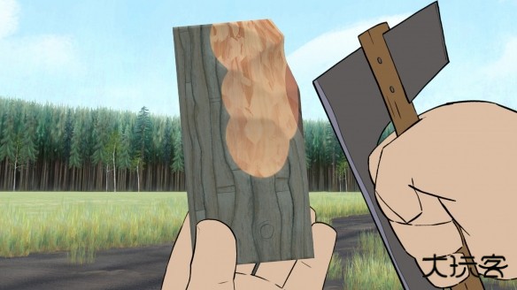 pine情与逝下载 v1.4