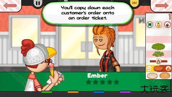 老爹炸鸡汉堡店安卓版